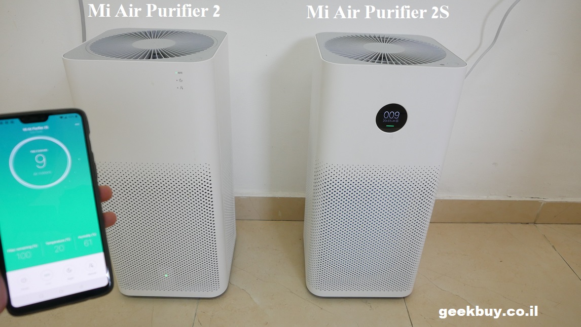 מסנן אוויר חכם שיאומי &#8211; Mi Air Purifier 2S