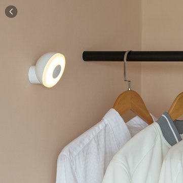 מנורת לילה אוטומטית – XIAOMI Mijia Night Light 2