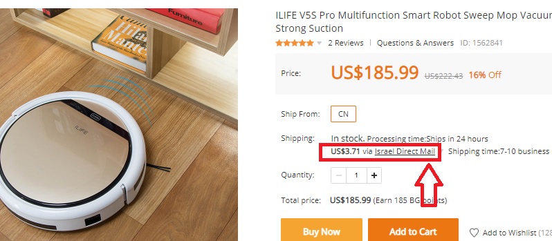 שיטת משלוח חדשה בבנגגוד –  Israel Direct Mail