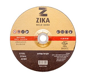 דיסק חיתוך 9" בעובי 3.2 מ"מ תוצרת זיקה – מארז 50 יחידות