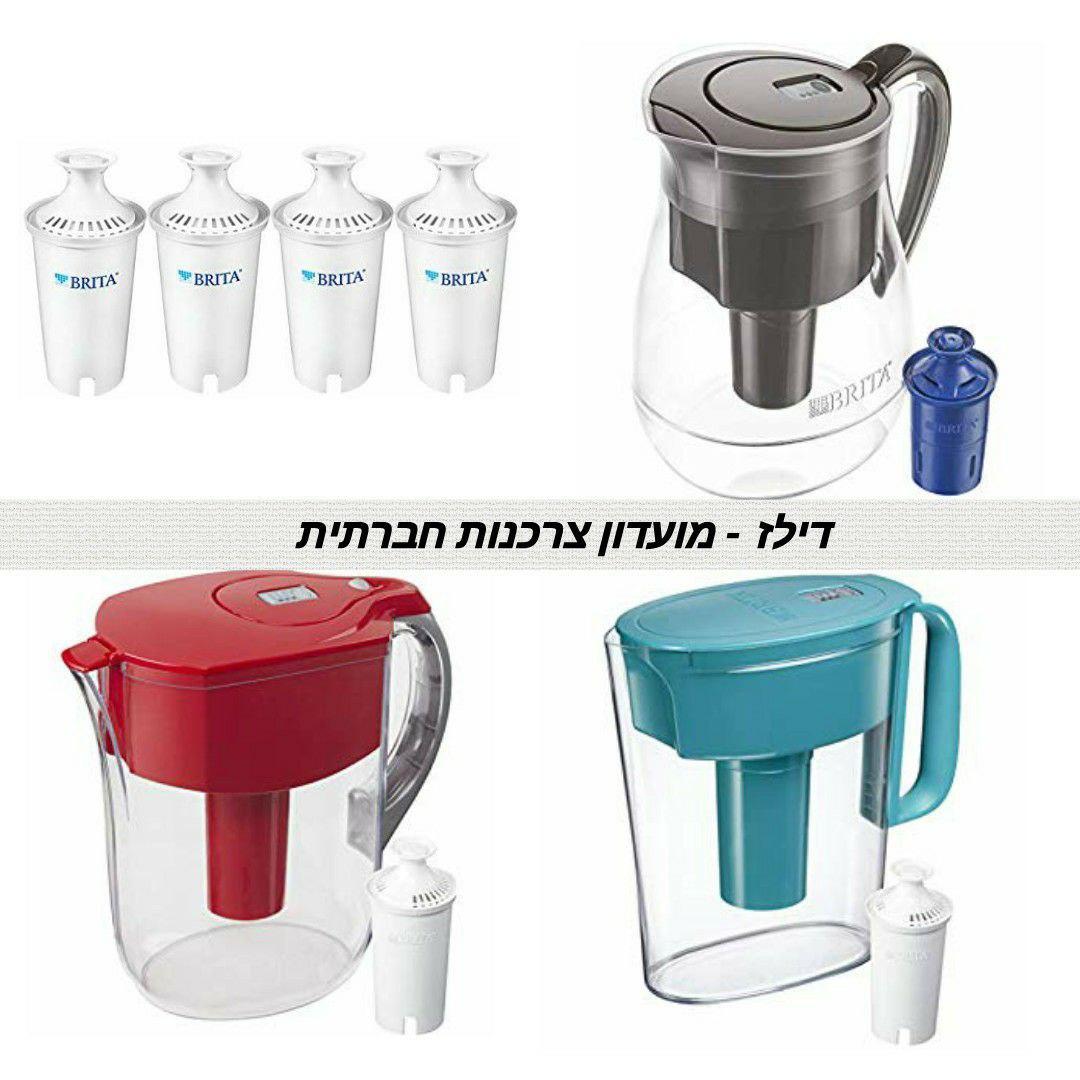 סייל בריטה באמזון 30% הנחה על מגוון קנקנים + פילטרים