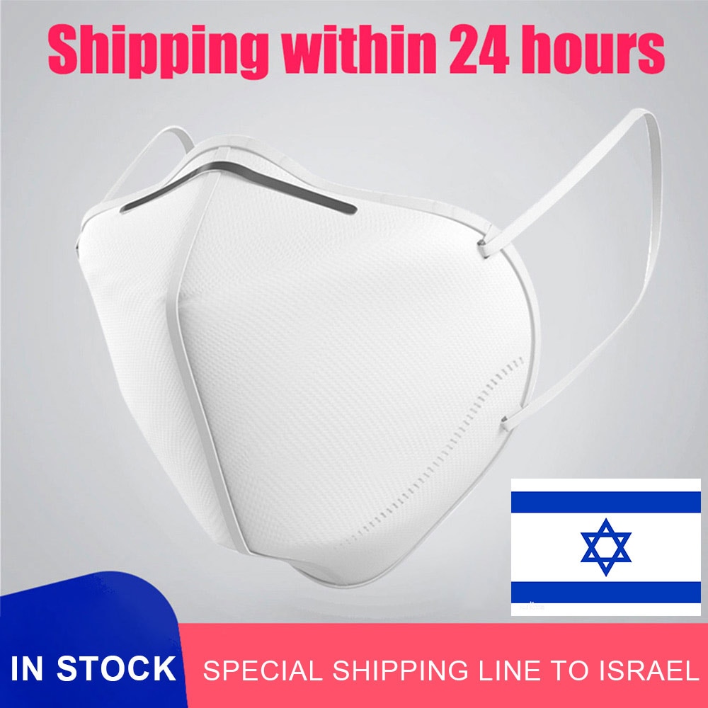 מסכות KN95 במשלוח מהיר לישראל עם J-NET