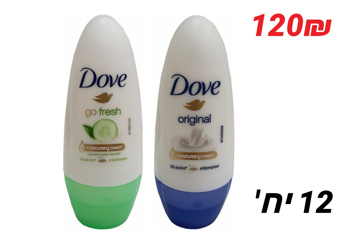 דאודורנט רול-און Dove בגודל 50 מ"ל – 12 יחידות