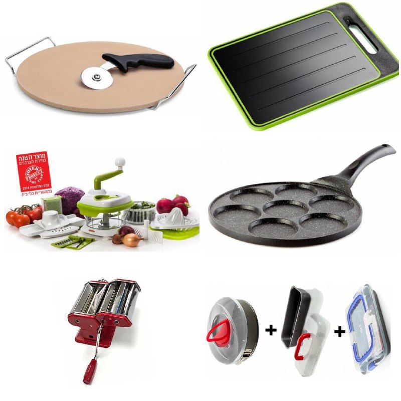 דילים בלעדיים למוצרים שישדרגו לכם את המטבח