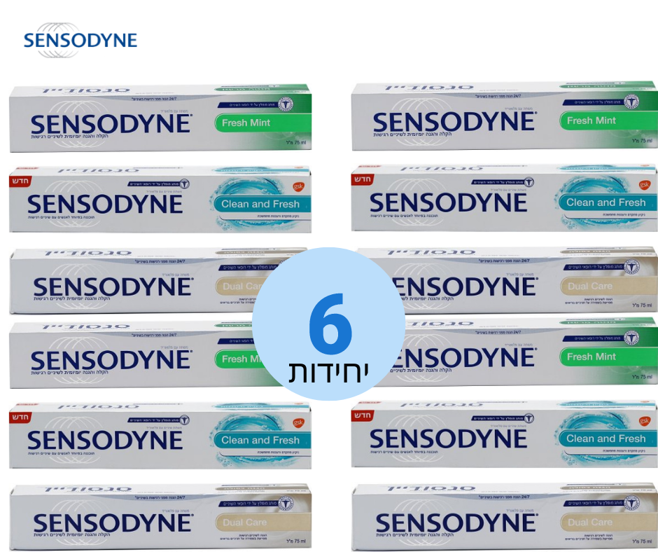 משחת שיניים Sensodyne בגודל 75 מ"ל – 6 יחידות