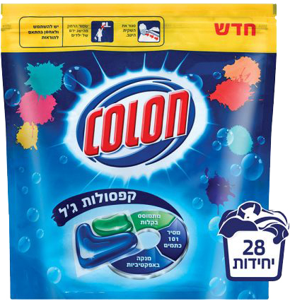 קפסולות ג'ל Colon לכביסה – 8 מארזים, 28 יחידות כל מארז – סך הכל 224 יחידות