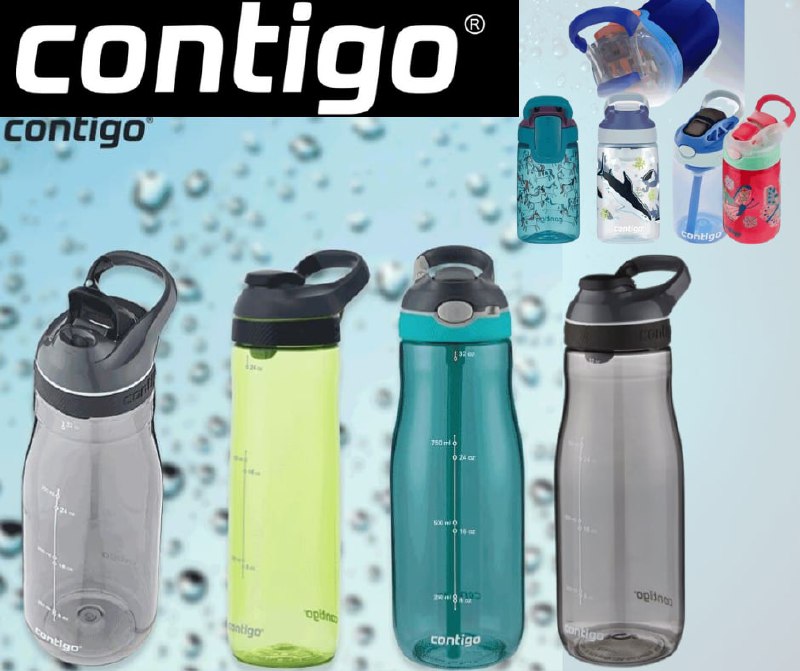 קונטיגו, בארץ במחירים מעולים! לכל המשפחה!