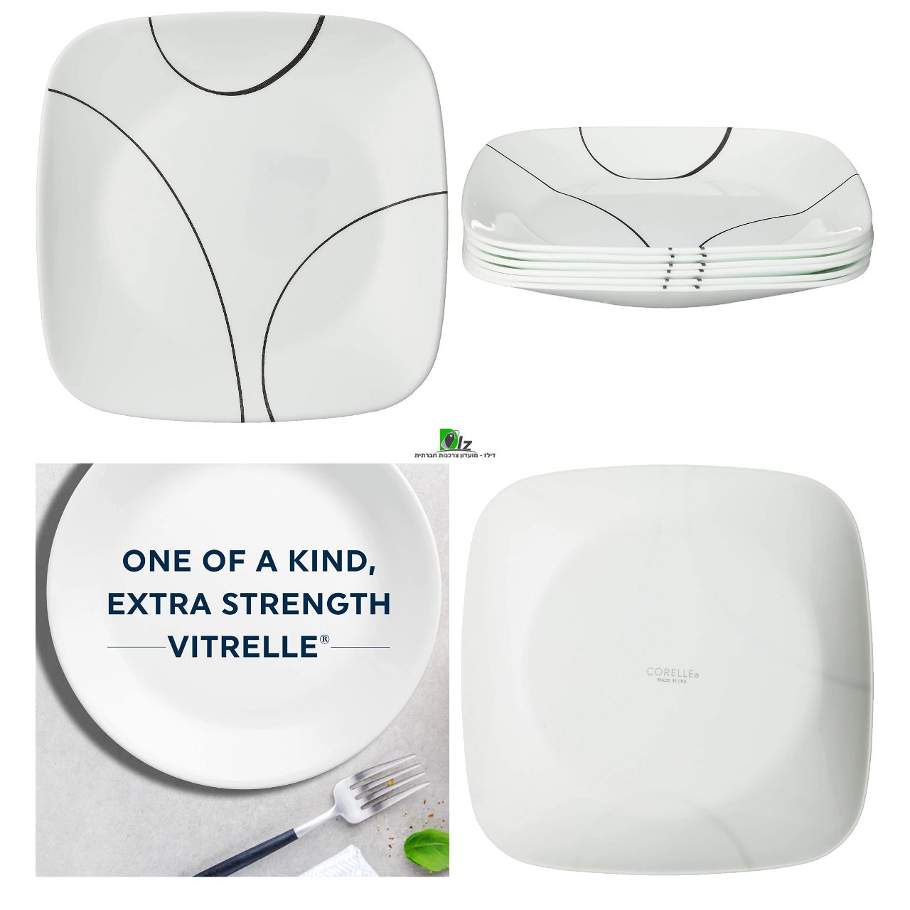 סט 6 צלחות גדולות + 6 בינוניות Corelle Square Simple Lines