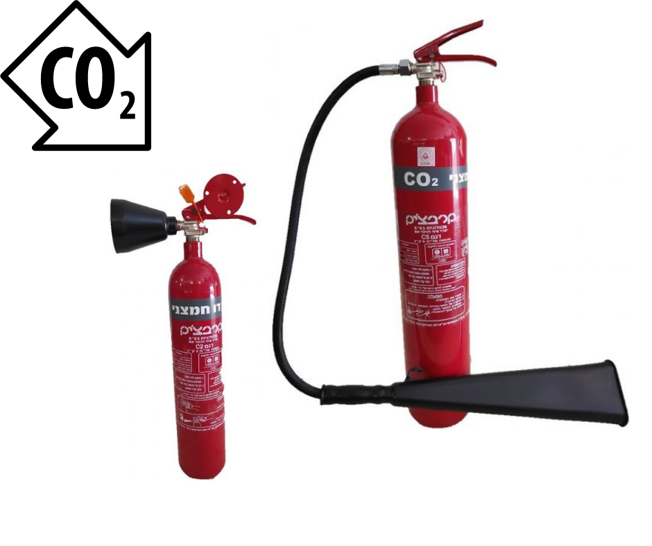 מטפי כיבוי אש CO2 (פחמן דו חמצני) בדיל בלעדי