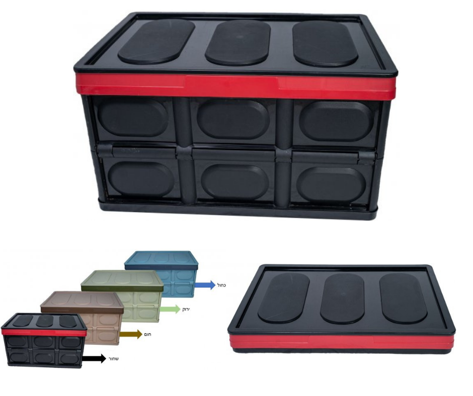 ארגז/צידנית אחסון מתקפל לרכב מבית Bpower