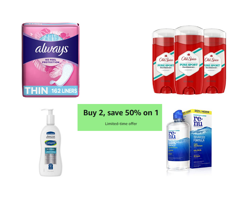 50% הנחה על הפריט השני מוצרי טיפוח ופארם