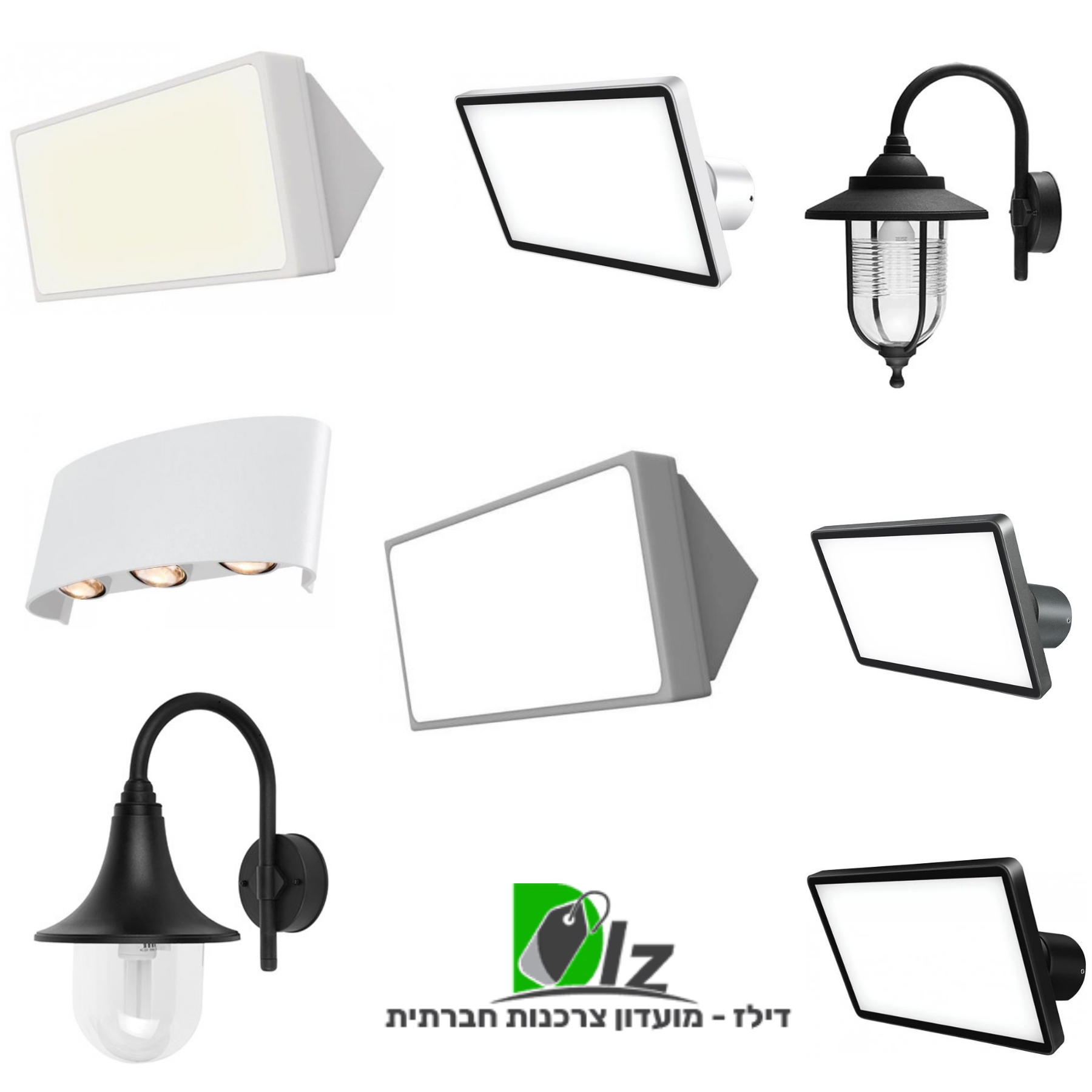 תאורות גן ומרפסת צמודי קיר – 20% הנחה!!