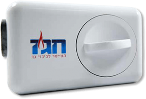 חגז Hagaz – מכשיר טיימר לכיבוי הגז עם שעון שבת / חג – מאושר מכון צ.מ.ת