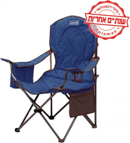 כסא קמפינג / ים מתקפל עם צידנית Coleman Quad