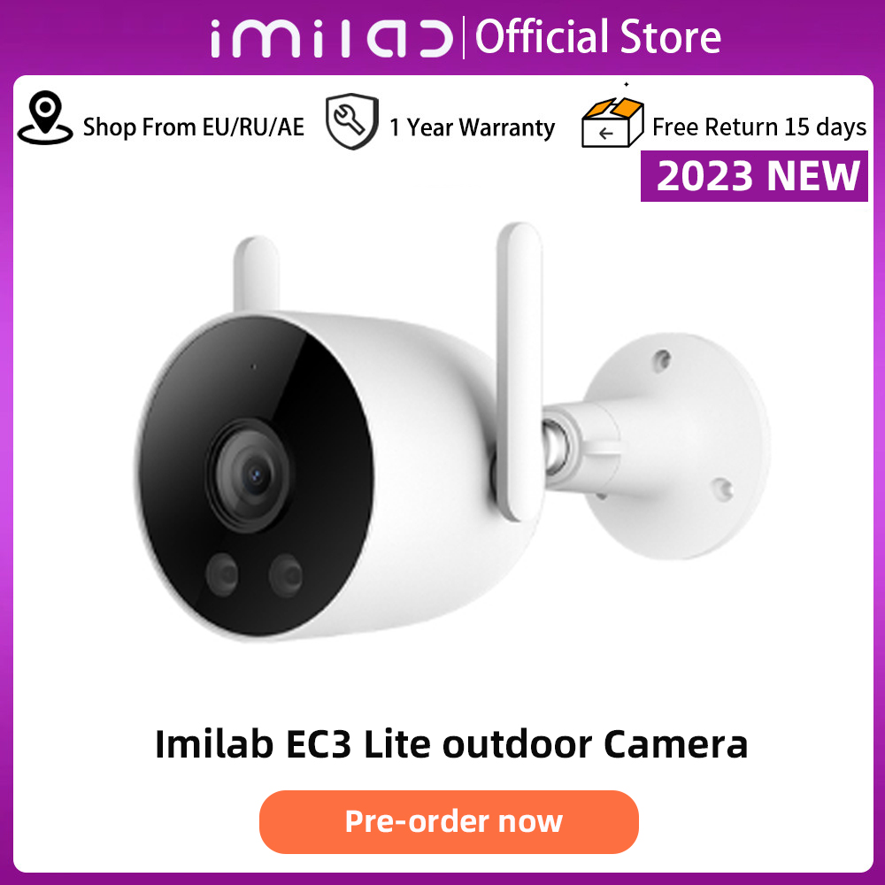 מצלמת אבטחה חיצונית חוטית IMILAB EC3 Lite 2K