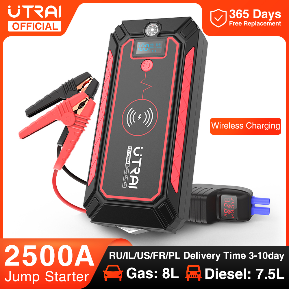 בוסטר הנעה UTRAI Jstar 4 2500A 24000mAh