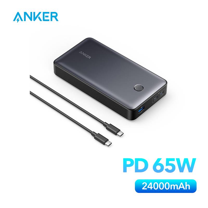 סוללת גיבוי Anker 537 Power Bank 24000mAh 65W