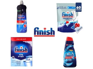 מוצרי פיניש Finish באקטרא הנחה