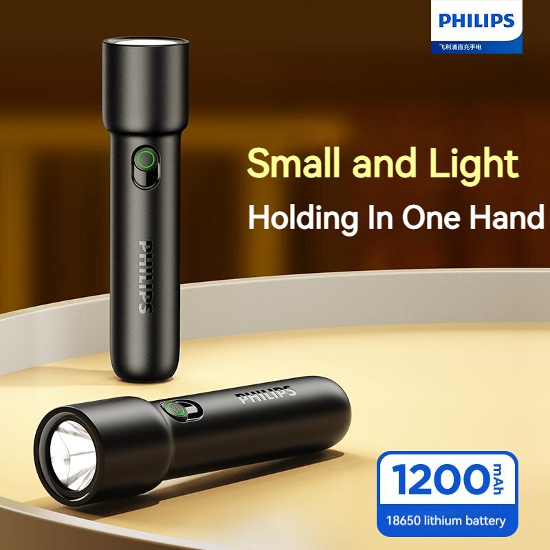 פנס נטען פיליפס philips SFL1235 300 lumen