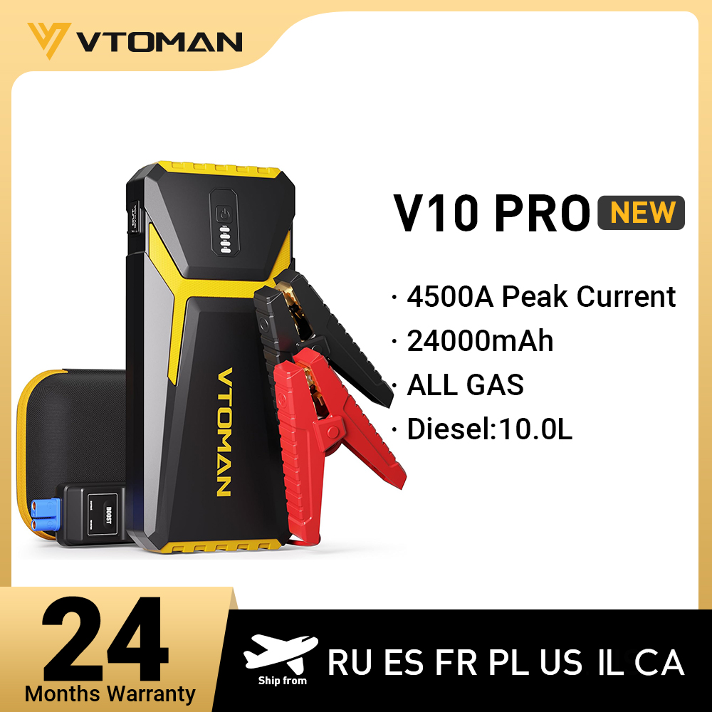 בוסטר התנעה VTOMAN V10 Pro 4500A 24,000mAh