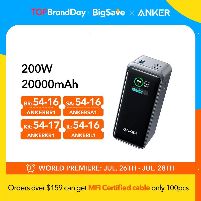 סוללה ניידת פאוור בנק Anker Prime 735 200W 20,000mAh Power Bank