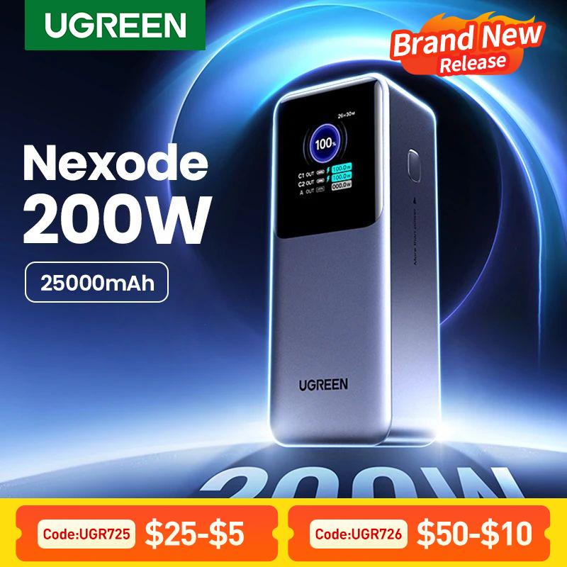 סוללה ניידת טעינה מהירה UGREEN Nexode 200W 25000mAh