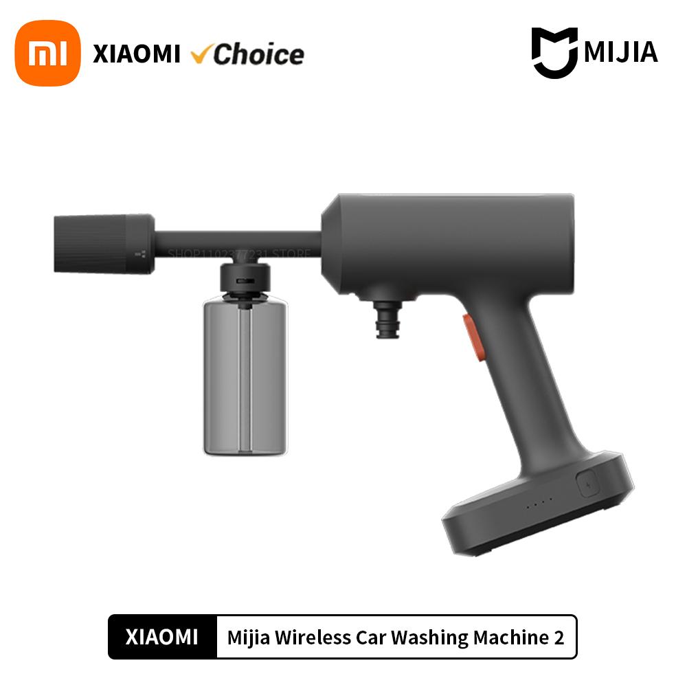 מכונת שטיפה ניידת לרכב Xiaomi Mijia car wash 2