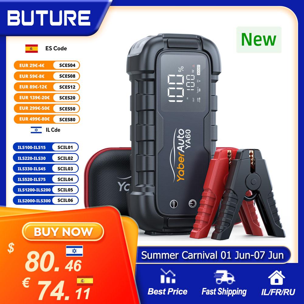 בוסטר התנעה לרכב Yaber YA60 6000A