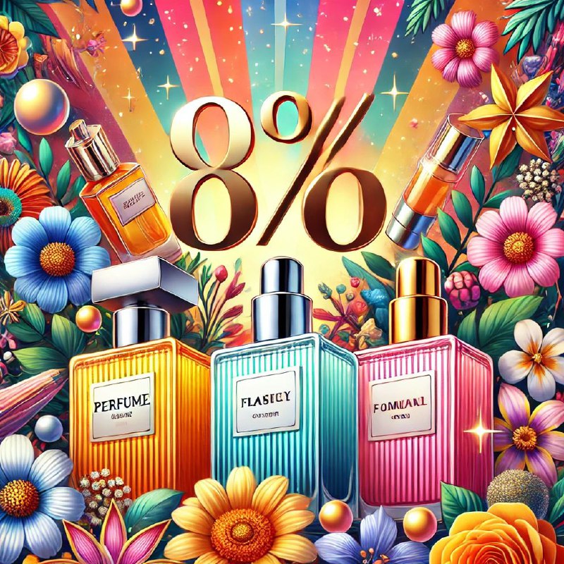 הנחה בלעדית של 8% על מגוון הבשמים באתר KSP Perfume