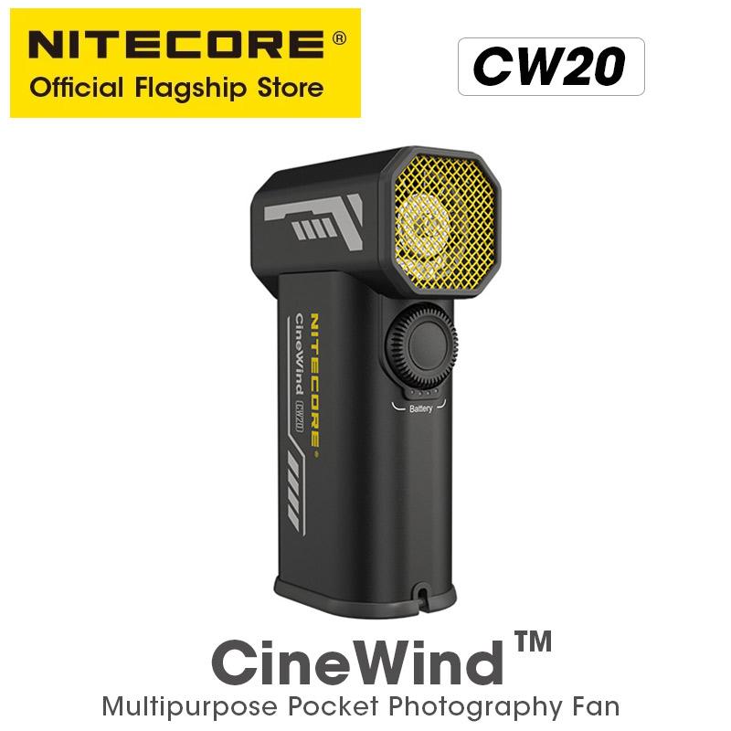 מפוח מיני עוצמתי נטען נייטקור NITECORE CW20
