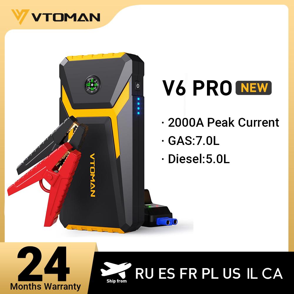 בוסטר התנעה לרכב של Vtoman v6 pro