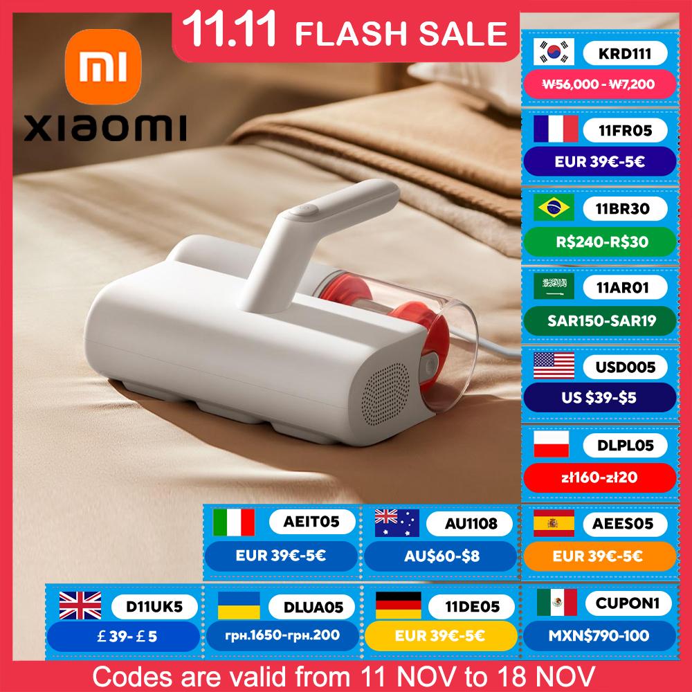 שואב אבק למזרנים וריפודים מבית שיאומי XIAOMI MIJIA Vacuum Mite Remover 2