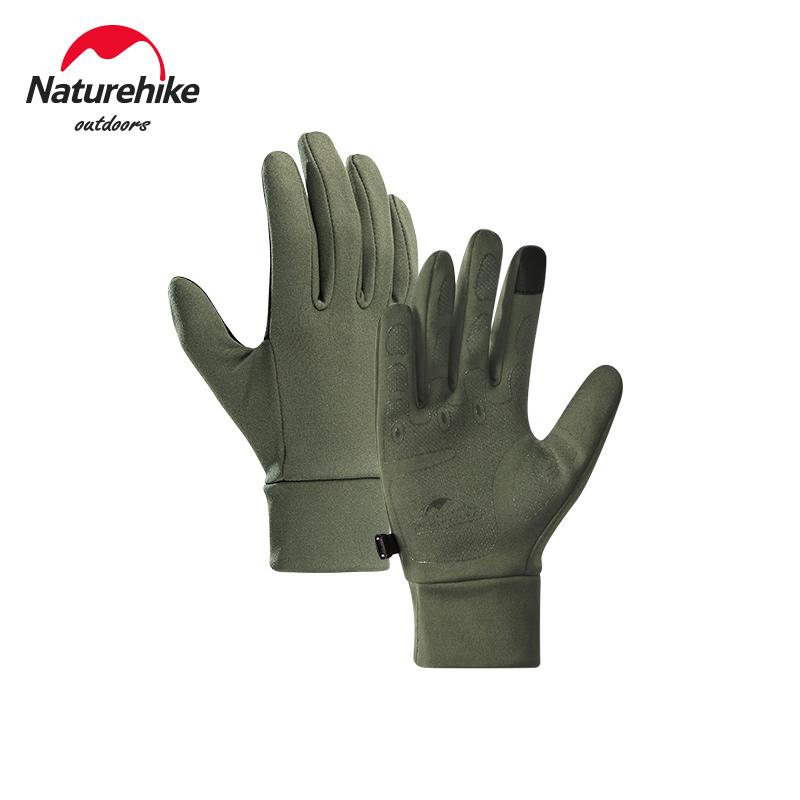 כפפות חורף Naturehike Down Filling Waterproof