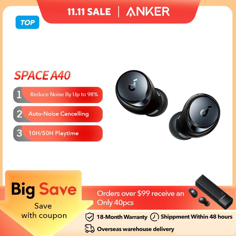 אוזניות אלחוטיות Soundcore by Anker Space A40 עם ביטול רעשים אקטיבי אדפטיבי