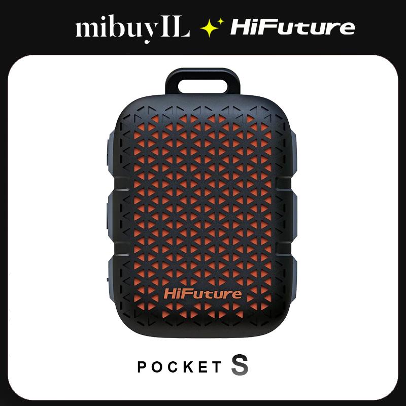 מיני רמקול בלוטות' איכותי במיוחד למטיילים HiFuture Pocket S