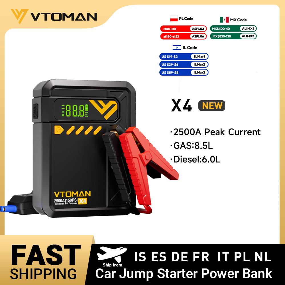בוסטר התנעה משולב קומפרסור משאבה VTOMAN X4