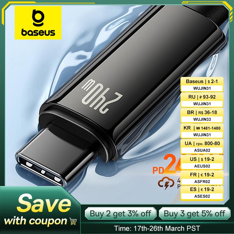 כבל טעינה ונתונים באסוס מקצועי Baseus 240W Type-C to Type-C