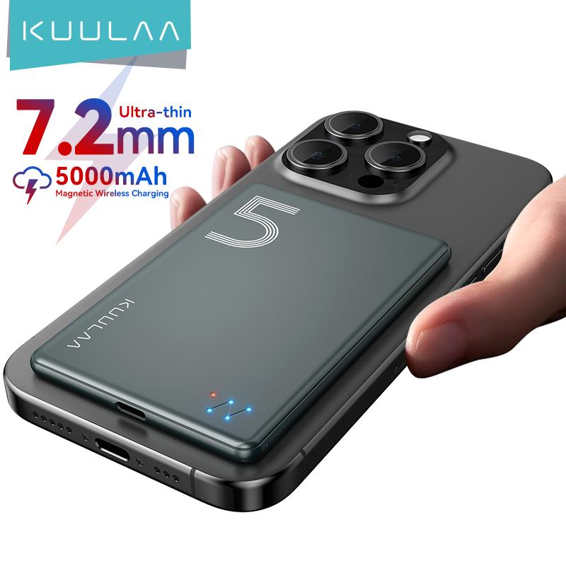 מטען נייד אלחוטי + חוטי דקיק KUULAA Magsafe 5000mAh