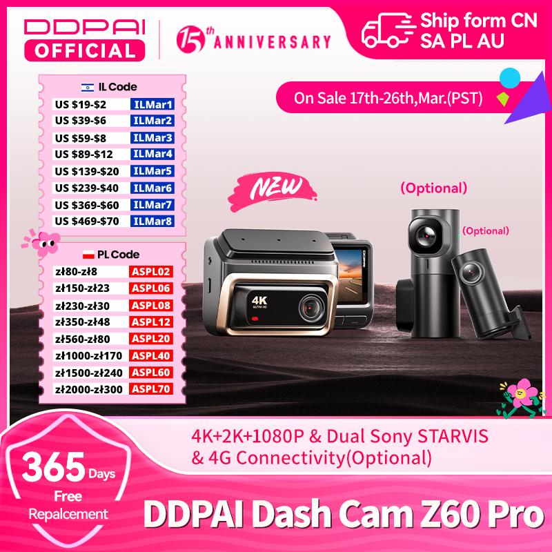 מצלמת דרך לרכב DDPAI Z60 Pro 4K תלת-ערוצית 🚗