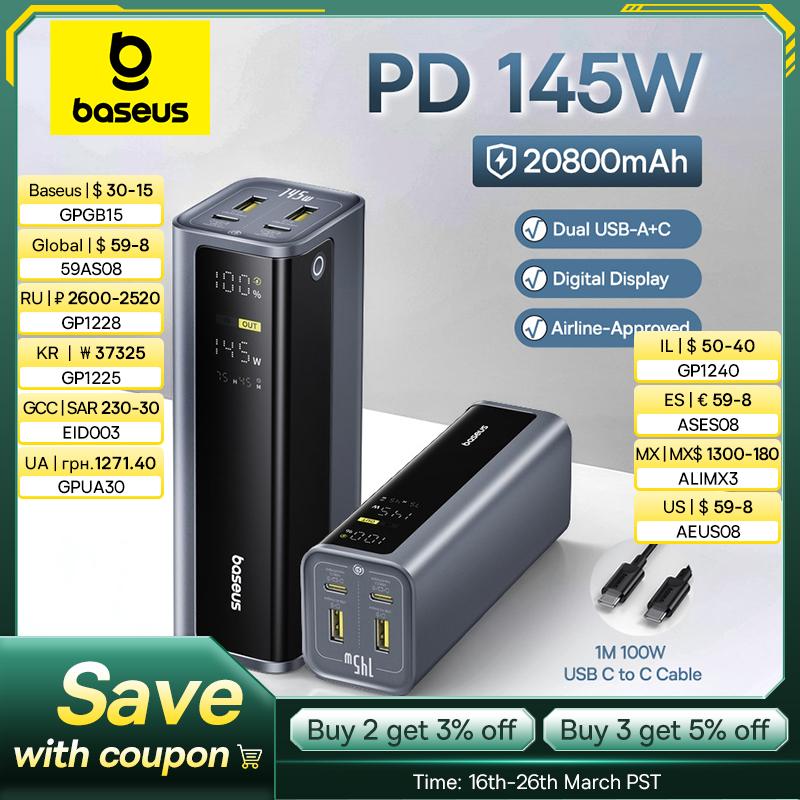 סוללת חירום ניידת Baseus 145W בנפח 20800mAh עם צג דיגיטלי וטעינה סופר מהירה ⚡