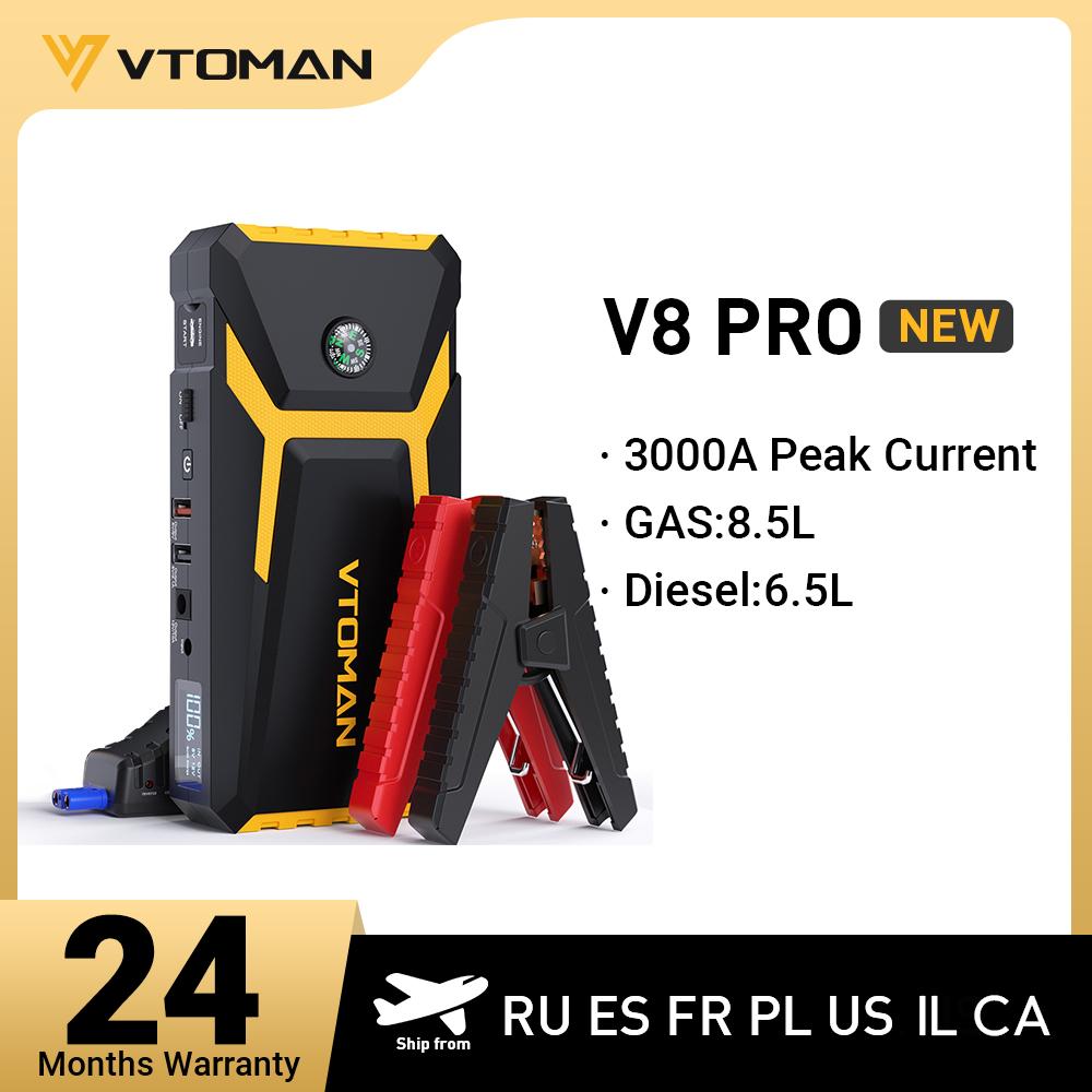 בוסטר / מטען חירום לרכב VTOMAN V8 Pro