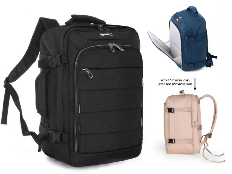 תיק עליה למטוס מתרחב SLAZENGER C-lite Cabin ✈️🎒