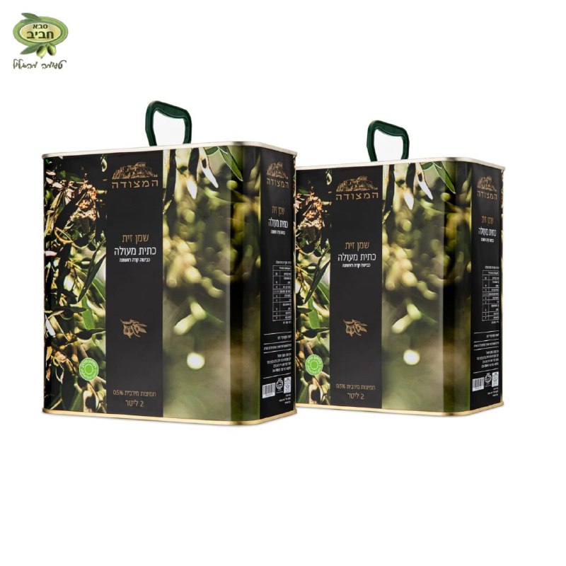 מארז 4 ליטר שמן זית פרימיום "המצודה" מבית סבא חביב HABIB 4L OLIVE OIL