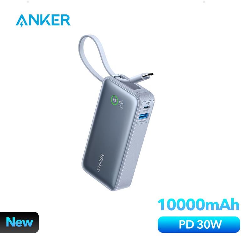סוללת גיבוי פאואר בנק אנקר נאנו עם כבל מובנה Anker Nano 10000mAh Nano 30W