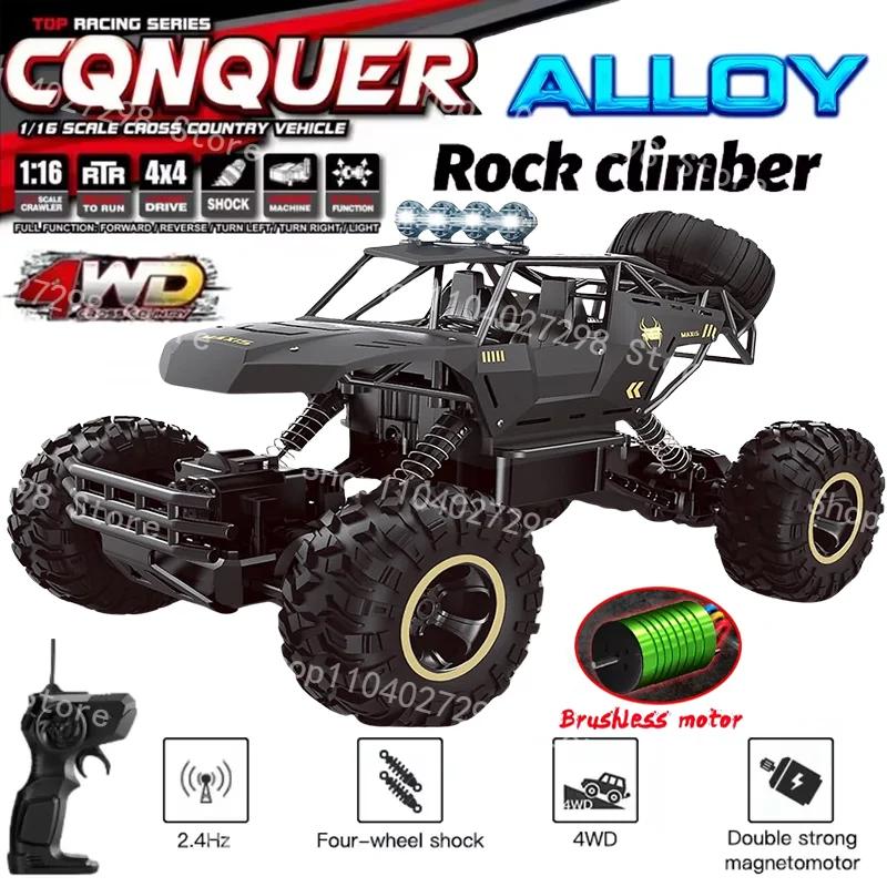 מכונית על שלט רחוק לילדים 4×4 לילדים עם סוללה נטענת 1:16