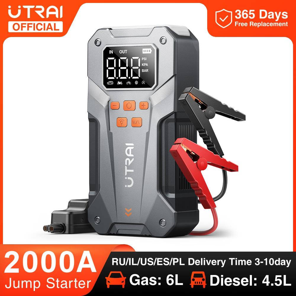 בוסטר התנעה משולב קומפרסור ניפוח UTRAI JS-20 5000A עם 150PSI
