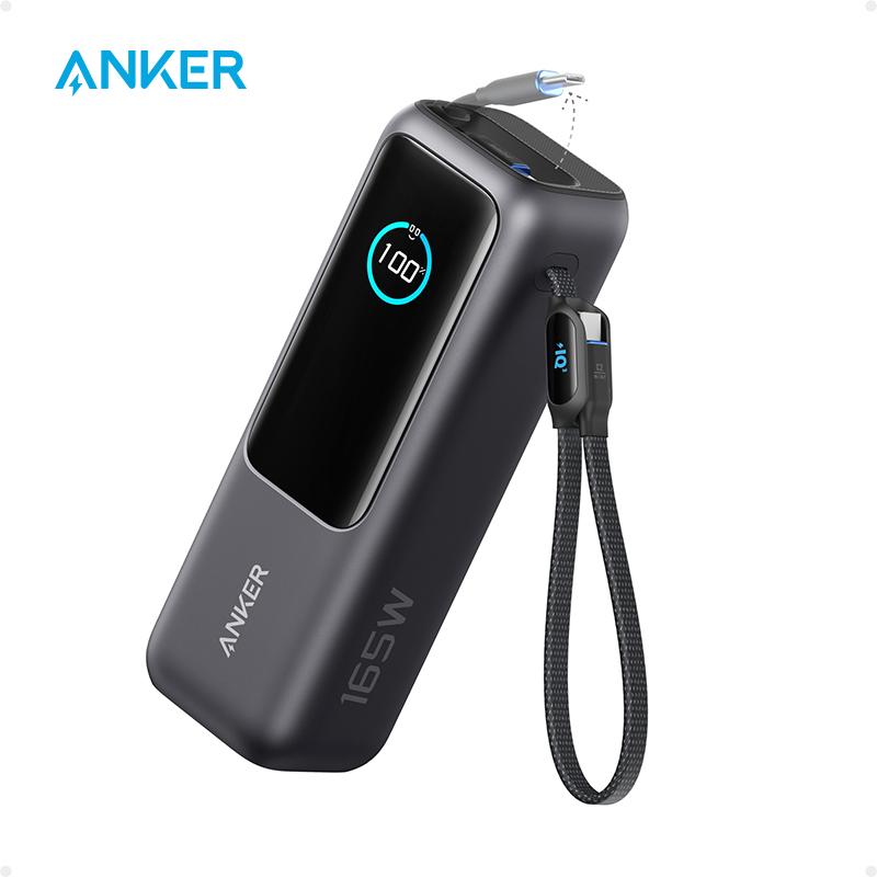 סוללת חירום ניידת ANKER בנפח 25,000mAh בהספק 100W עם 2 כבלים מובנים