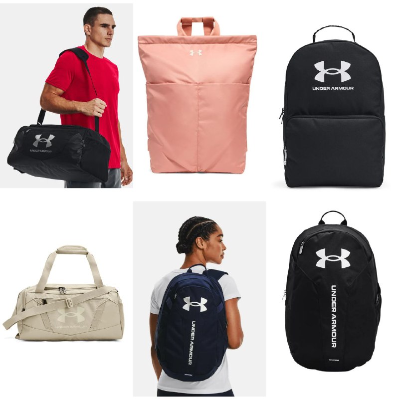 🎒 תיקי Under Armour במחירים מטורפים! 🔥
