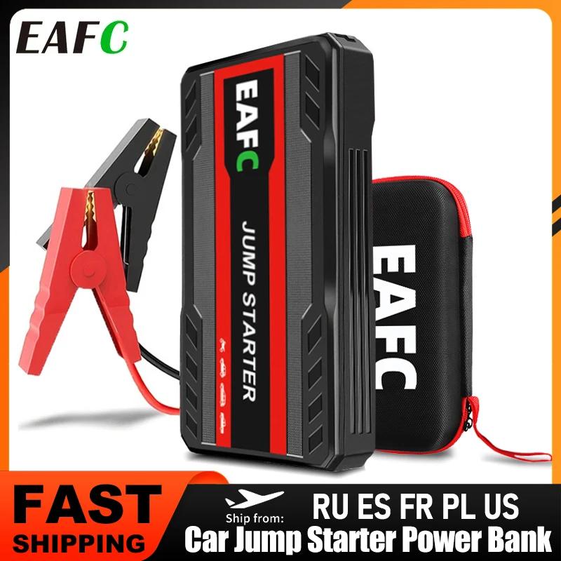 בוסטר התנעה משתלם לרכב EAFC Car Jump Starter 600A