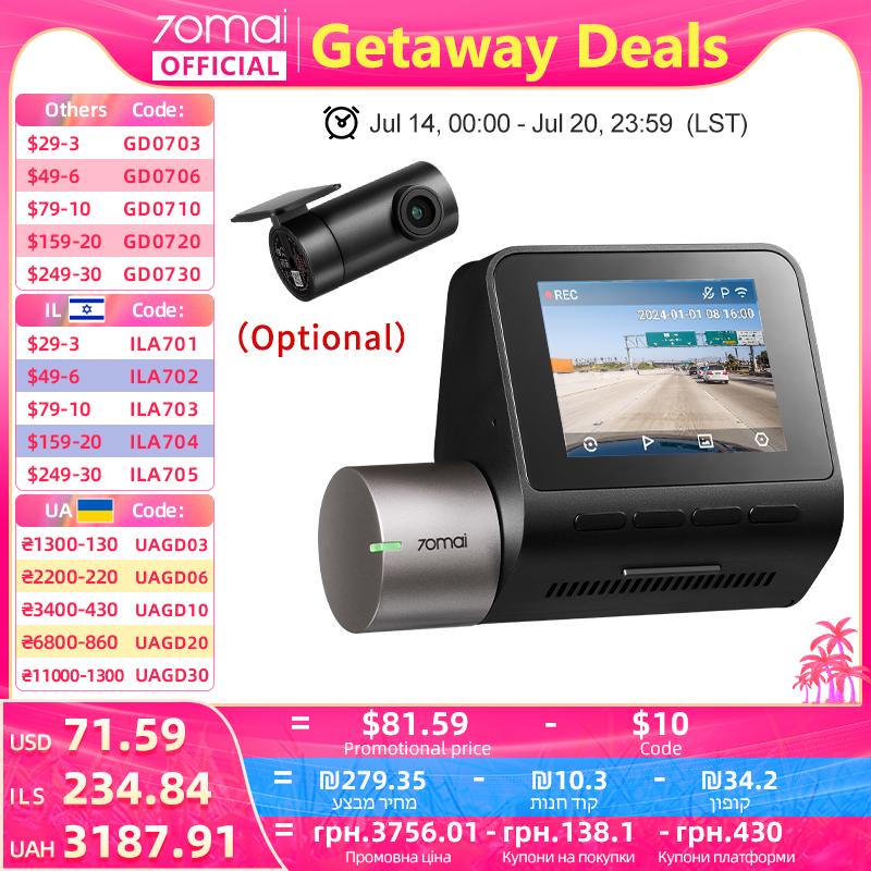מצלמת דרך לרכב 70mai Dash Cam A510 1944P HDR